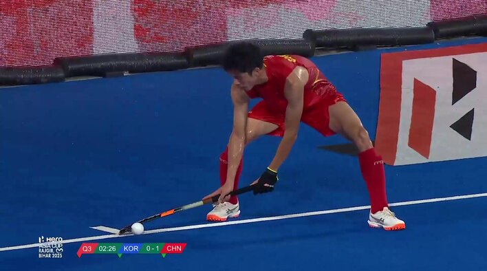 South Korea vs China - Highlights - 4 Sep 2025 from Men's Hockey Asia Cup 2025 