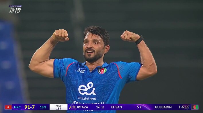 Wicket! Gulbadin Traps Murtaza Plumb In Front Of The Stumps from Asia Cup 2025 