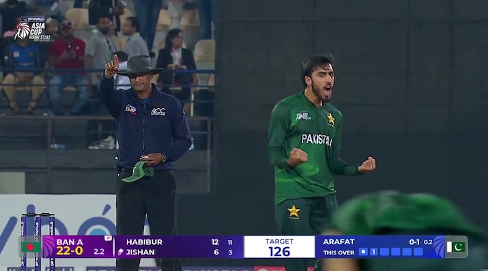 Wicket! Minhas Pins Jishan LBW For A Crucial Break from DP World Asia Cup Rising Stars Men's 2025 