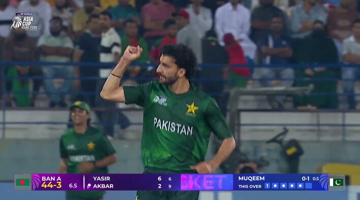 Wicket! Another Early Dismissal For Bangladesh As Akbar Departs from DP World Asia Cup Rising Stars Men's 2025 