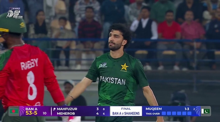 Wicket! Sufiyan Dents Bangladesh Further With Back-To-Back Strikes from DP World Asia Cup Rising Stars Men's 2025 