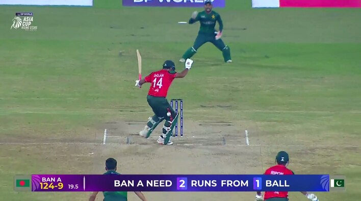 Abdul’s Single Sends The Match Into A Super Over Thriller from DP World Asia Cup Rising Stars Men's 2025 