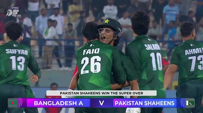 Super Over! Masood’s Single Seals Pakistan’s Emerging Teams Asia Cup Glory from DP World Asia Cup Rising Stars Men's 2025 