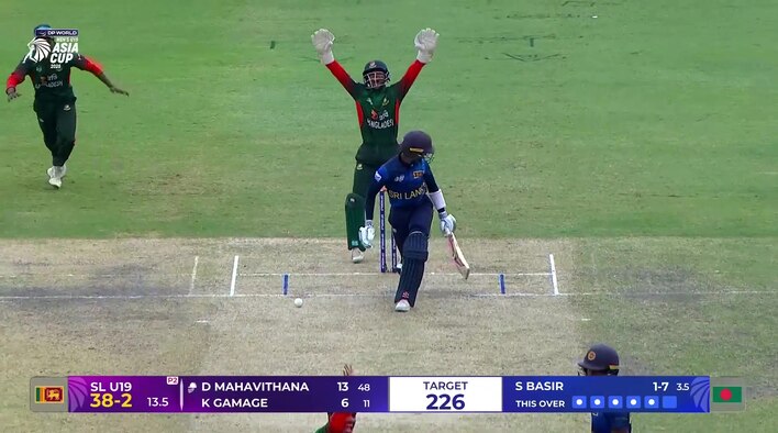 Wicket! Samiun Traps Dimantha LBW With A Perfect Delivery from DP World Men's U19 Asia Cup 2025 