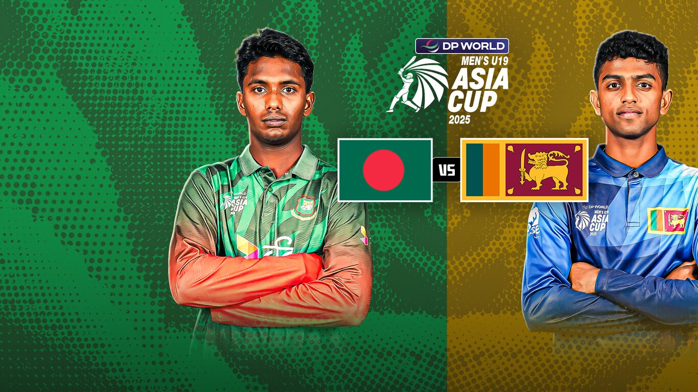 DP World Men's U19 Asia Cup 2025