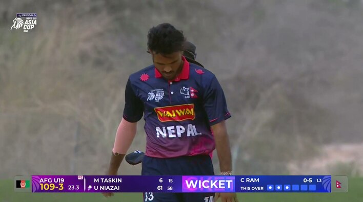 Wicket! Niazai Walks Back After A Well Made Fifty from DP World Men's U19 Asia Cup 2025 