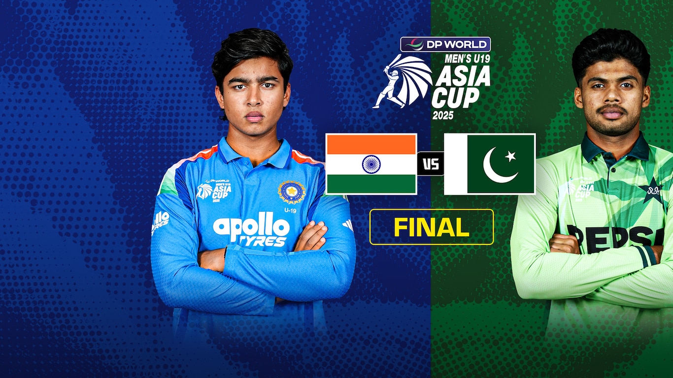 DP World Men's U19 Asia Cup 2025