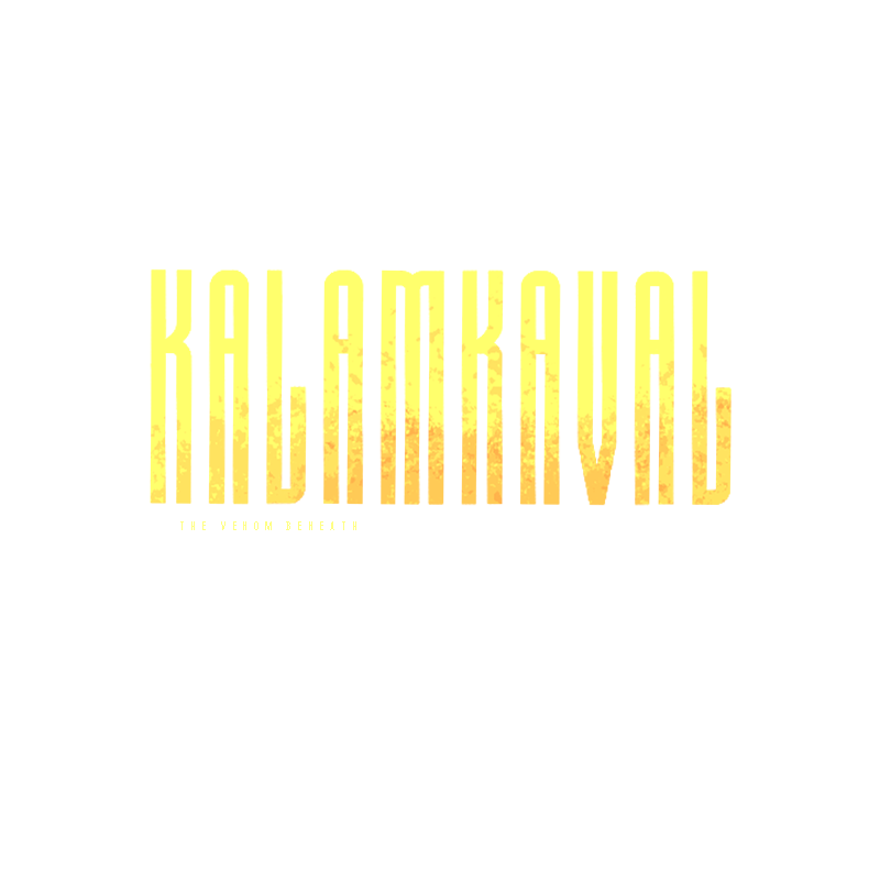 Kalamkaval logo