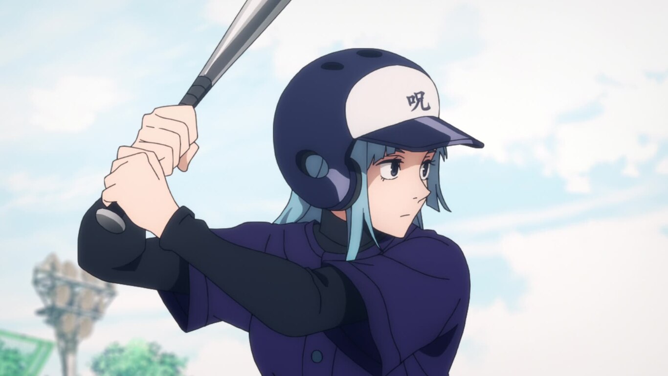 Jujutsu Koshien