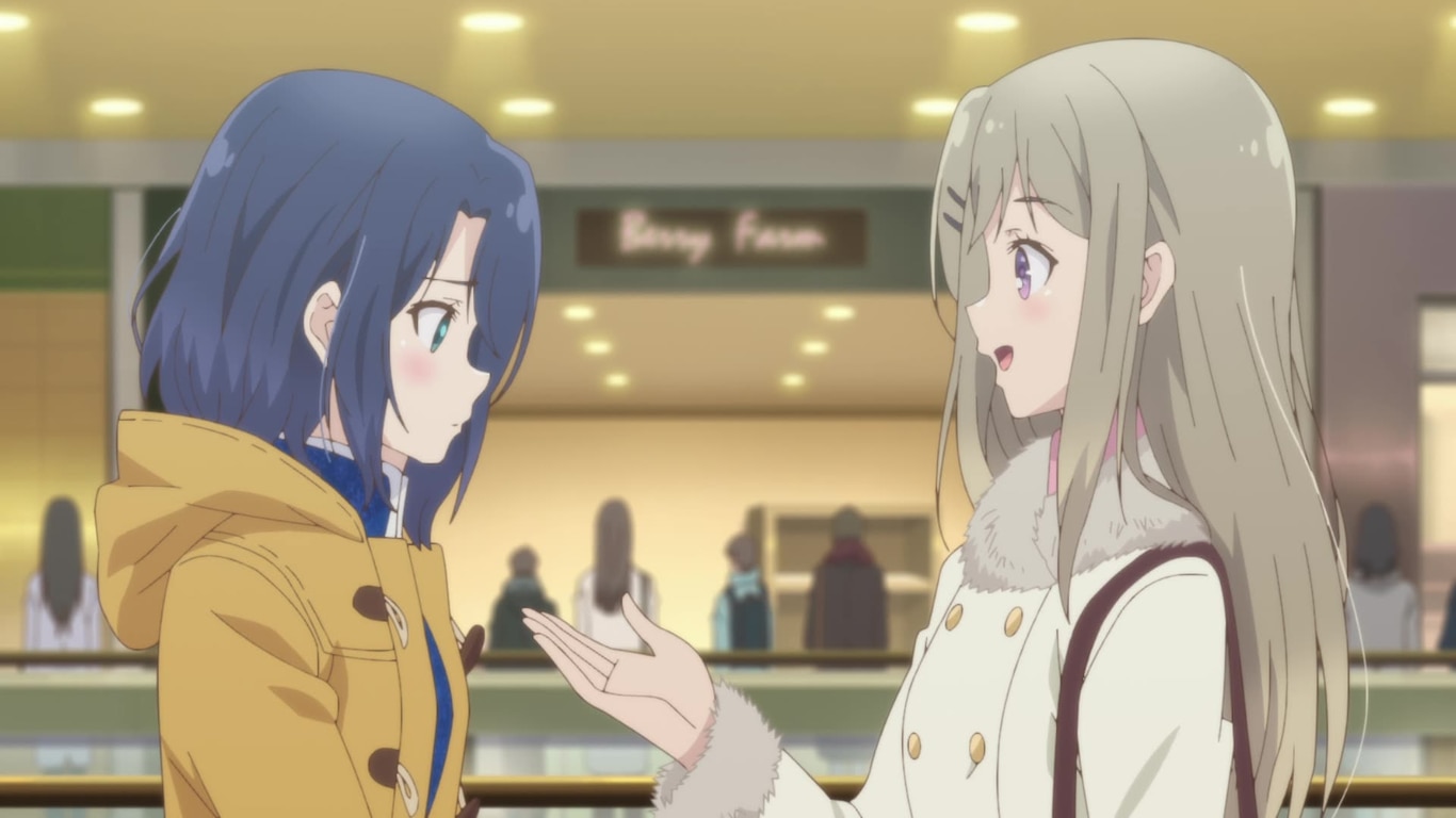 White Album