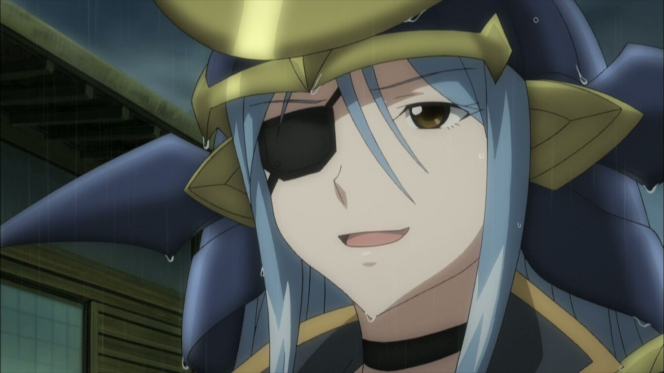 Memory Maiden