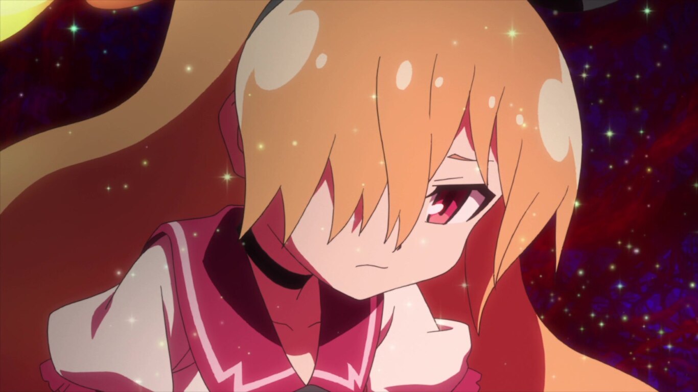 The Sun's Smile