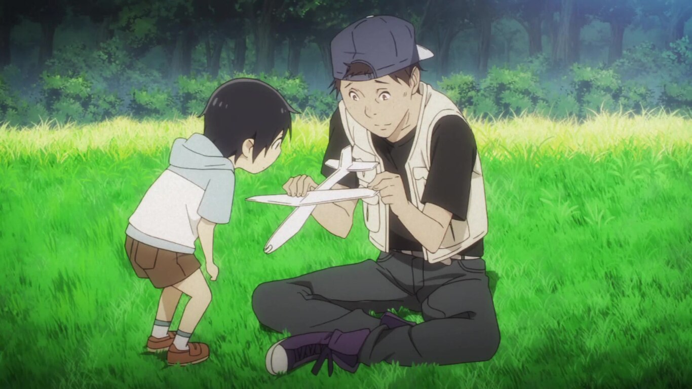 ERASED 1-6 Digest