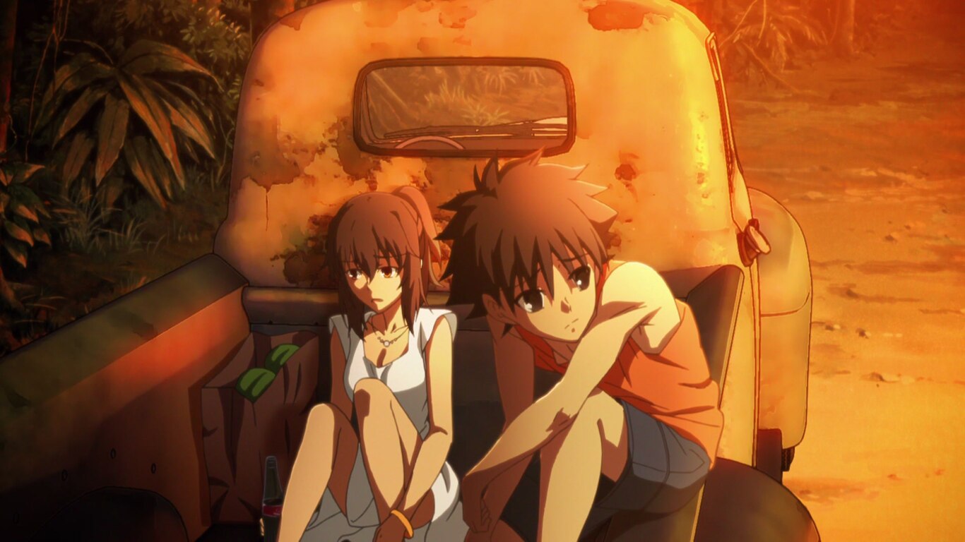 Distant Memories
