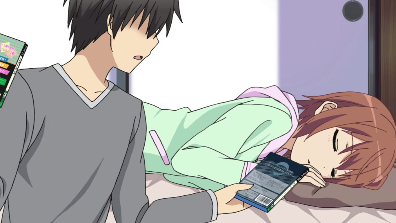 Building Twelve: The Bond Between Haruki and His Sisters.