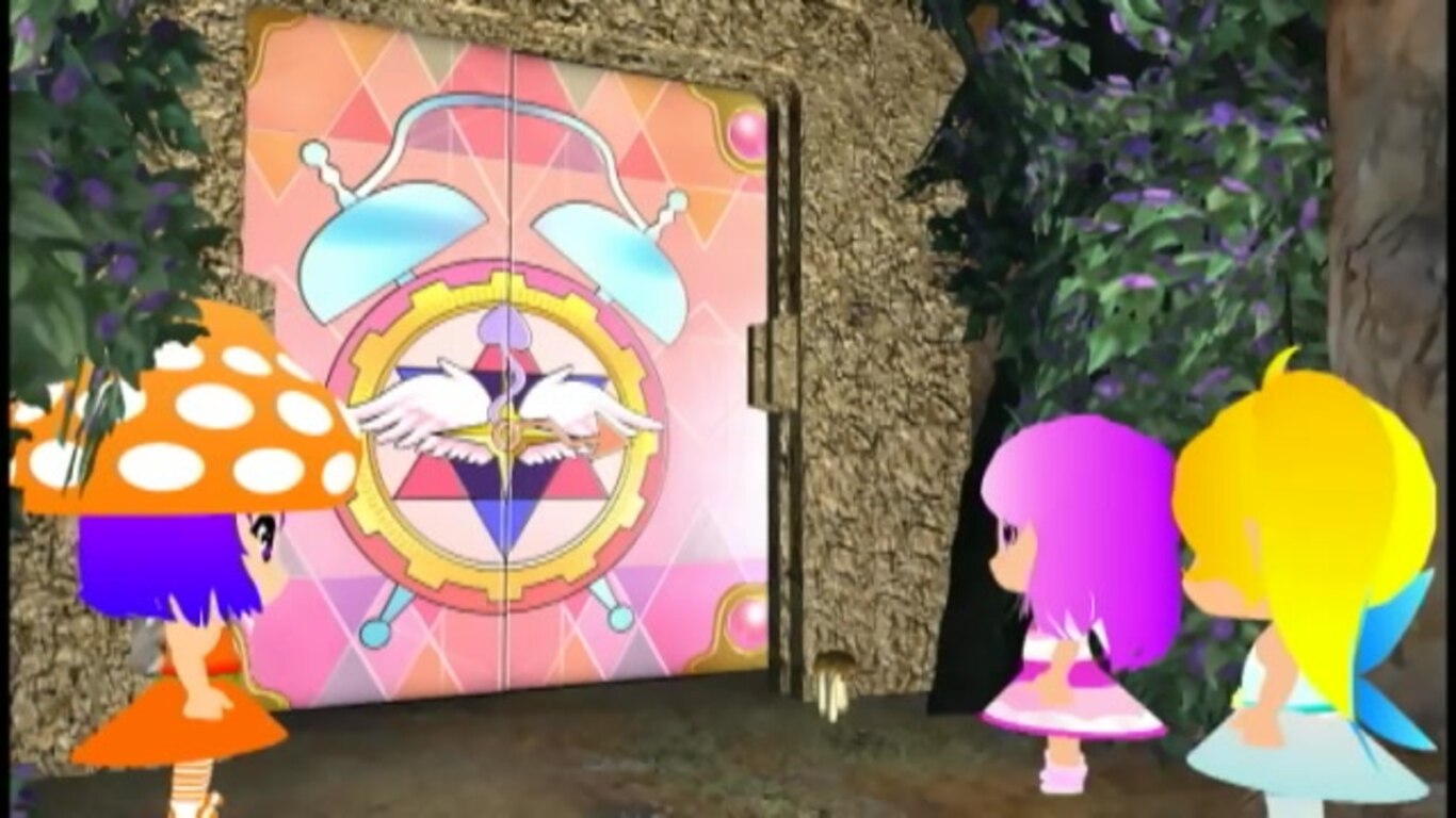 lplp appears!