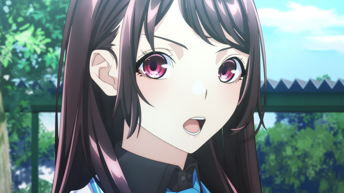 Ousei Academy