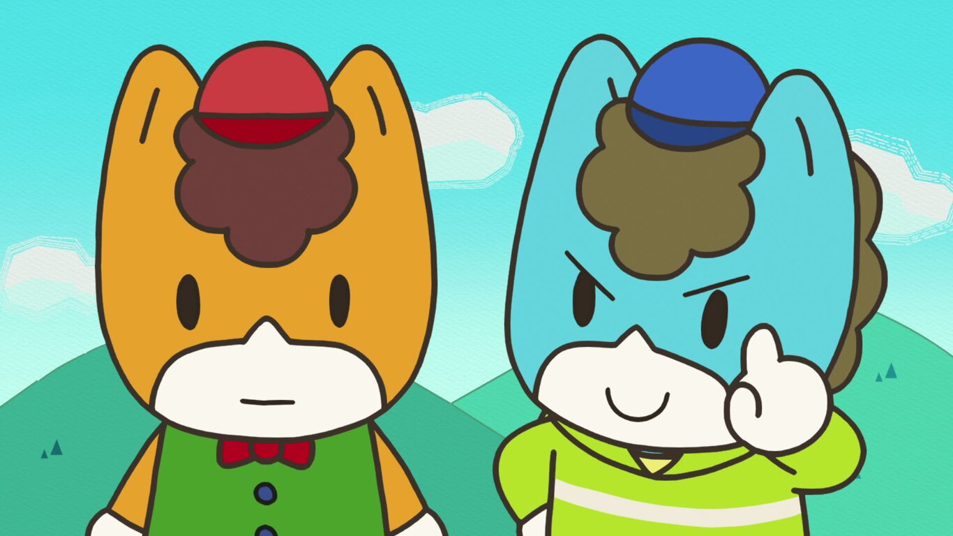 What's Wrong, Gunma-chan and two others