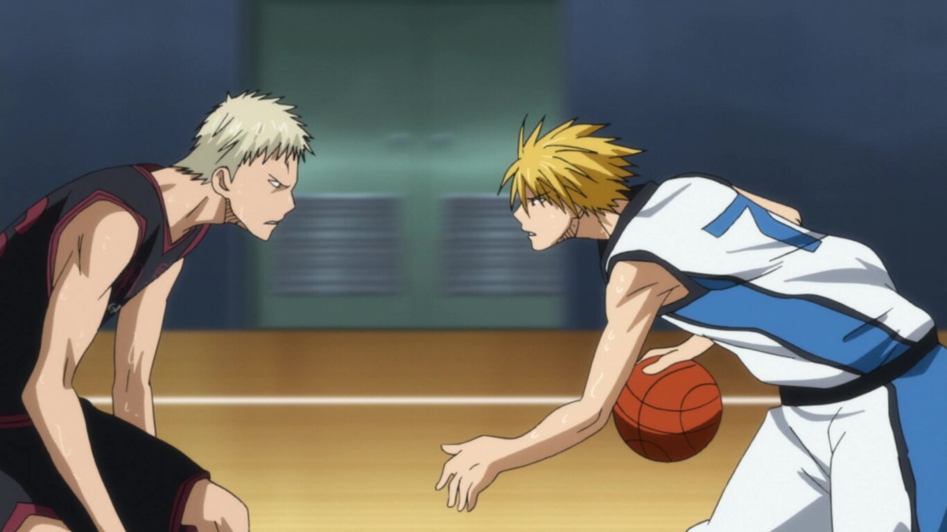 Our Basketball