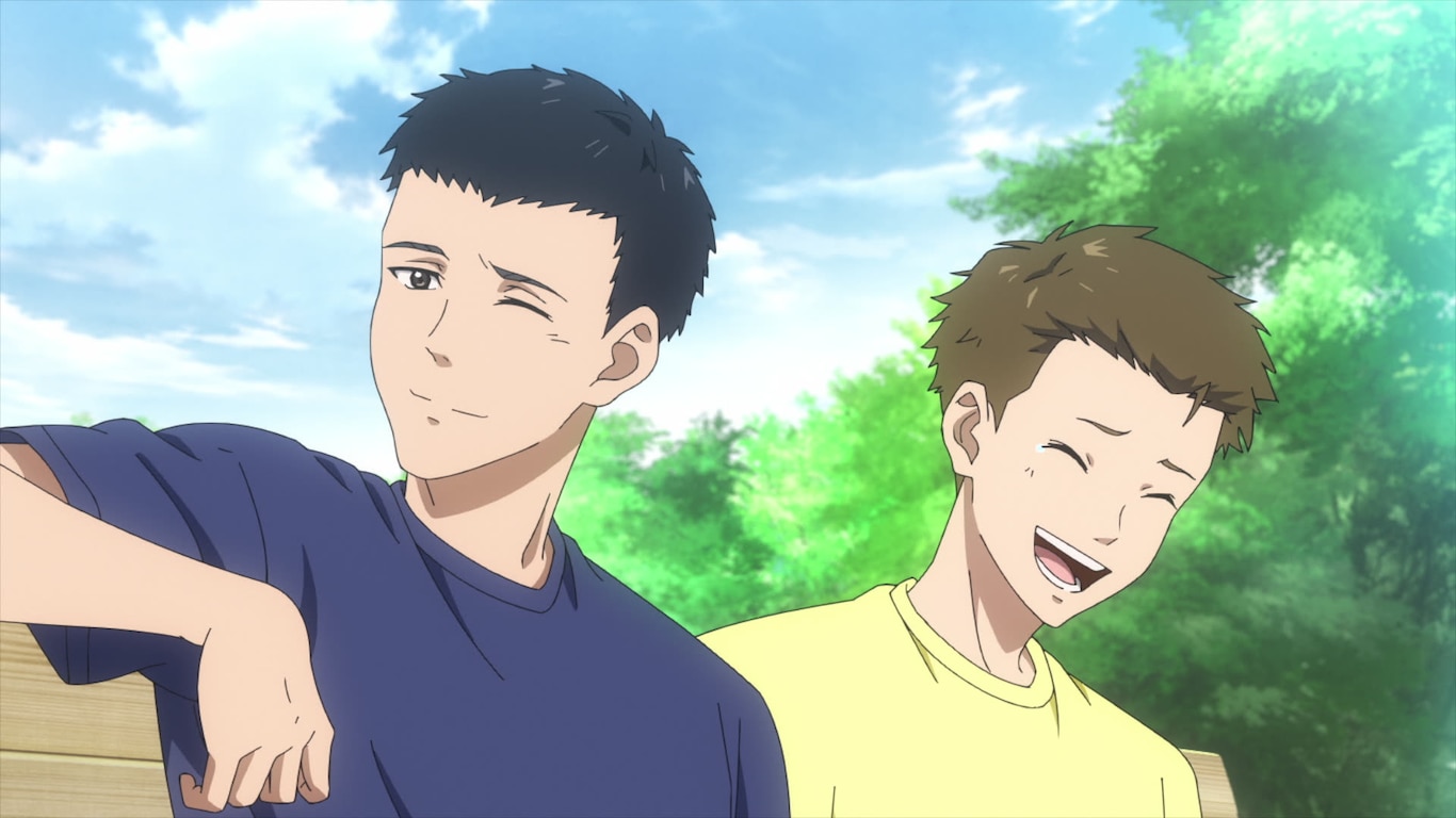Summer Breeze