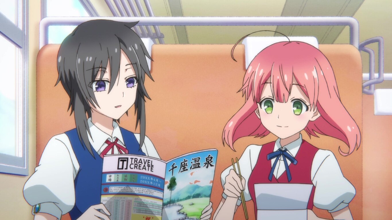Magical Girl - Hot Springs Business