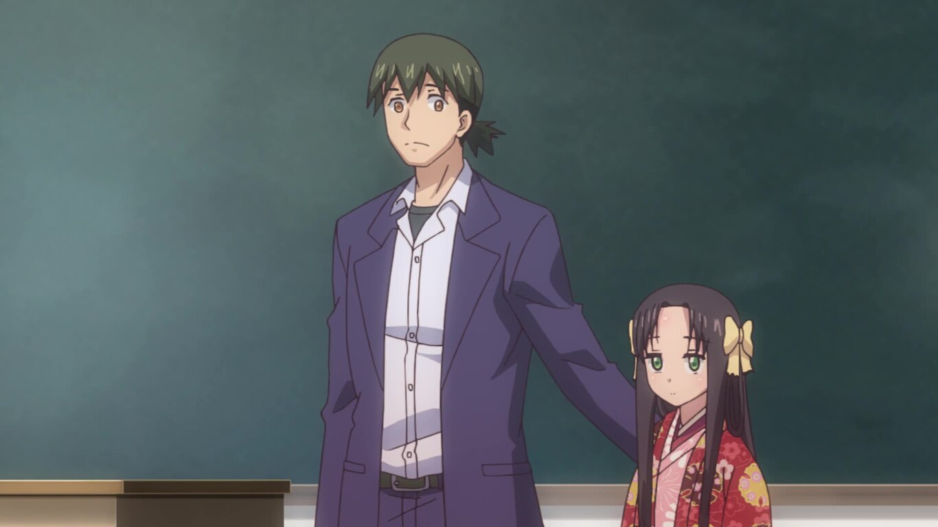 Kichou Goes to School