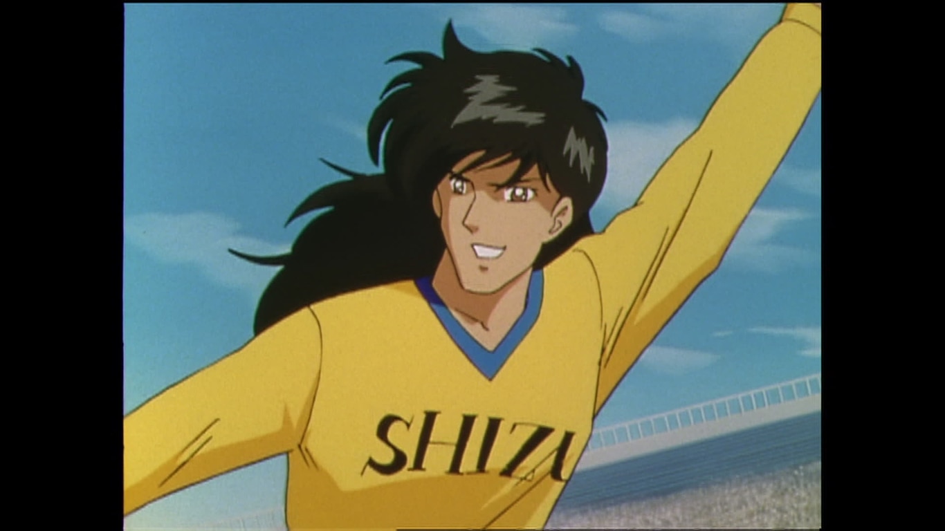 Shizuichi: Soccer of the Kings