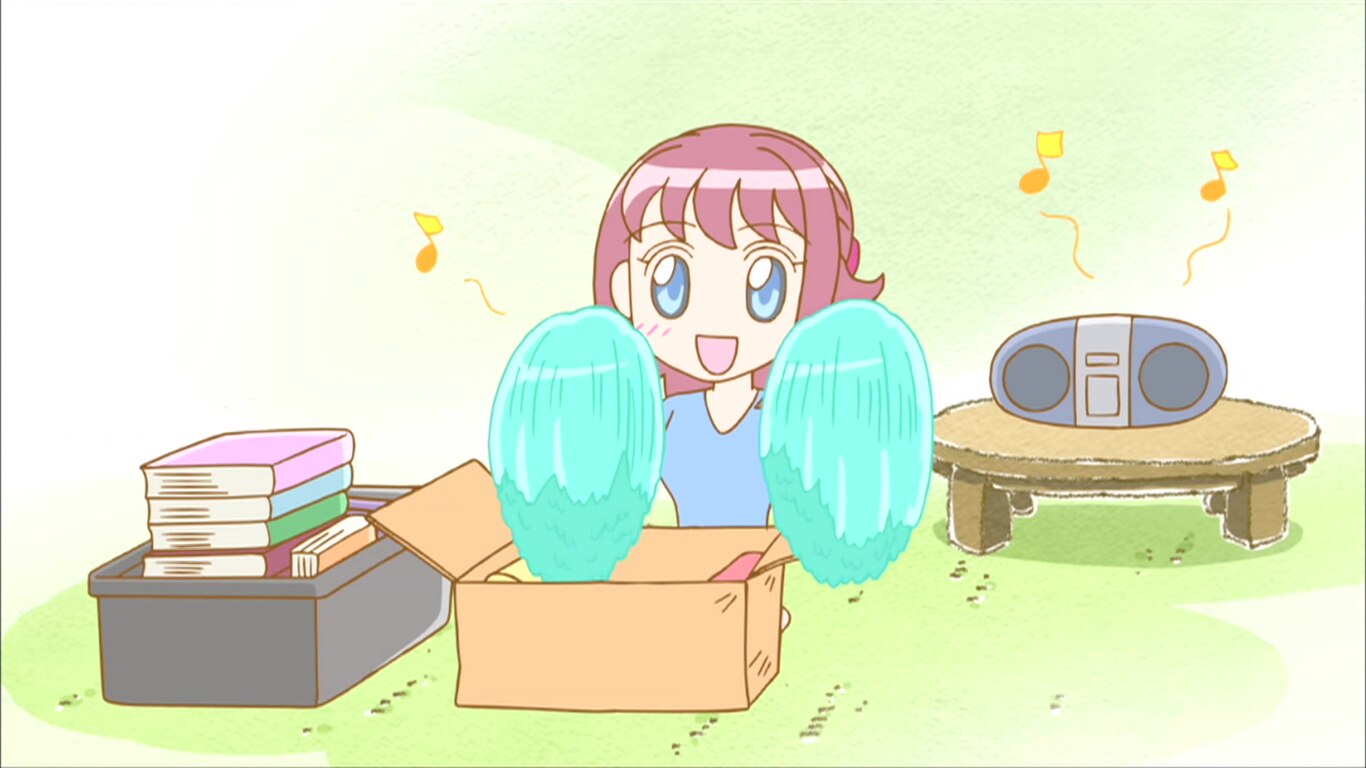 Aloha Sphere