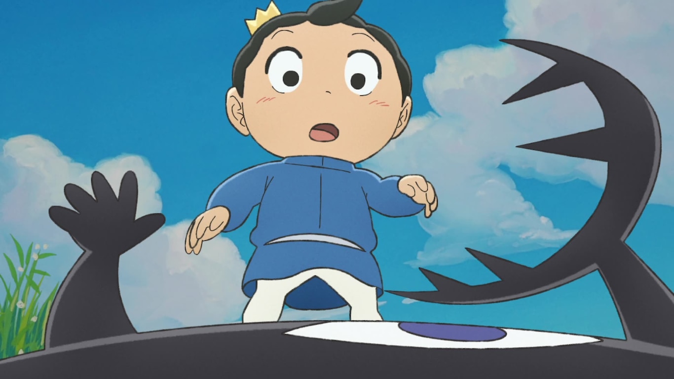 The Prince's New Clothes