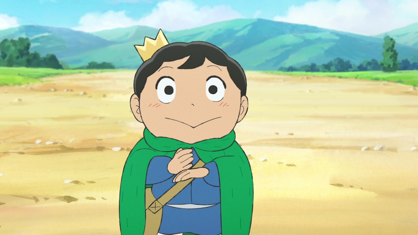Miranjo and the Demon | The Prince and His Treasures