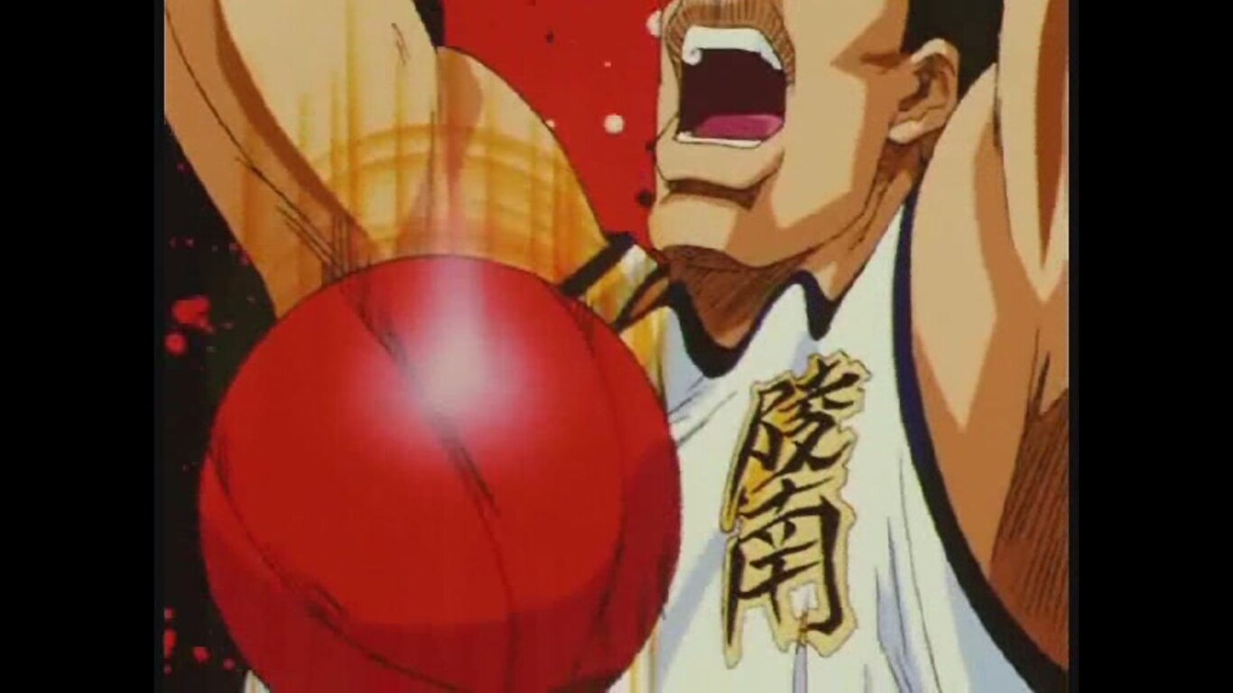 Rebound King hanamichi Sakuragi's Distress!