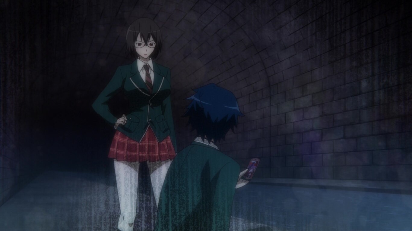 Ebisu