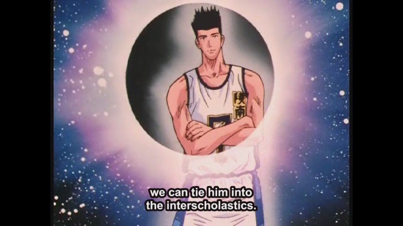 Rukawa's Ambition