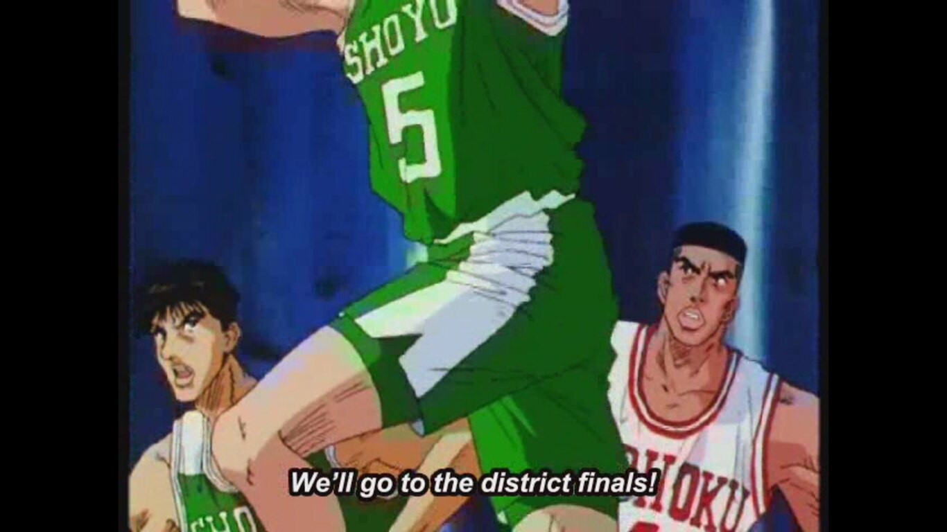 A Seeded School - Enter Shoyo