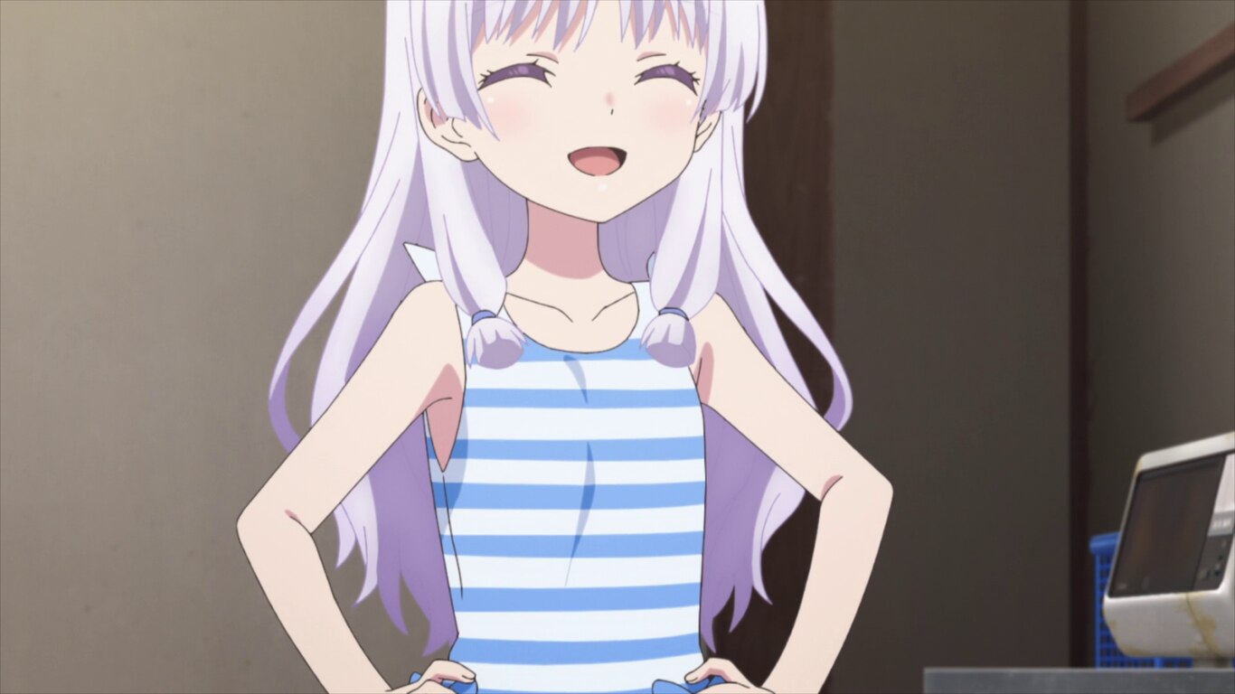 Nanami