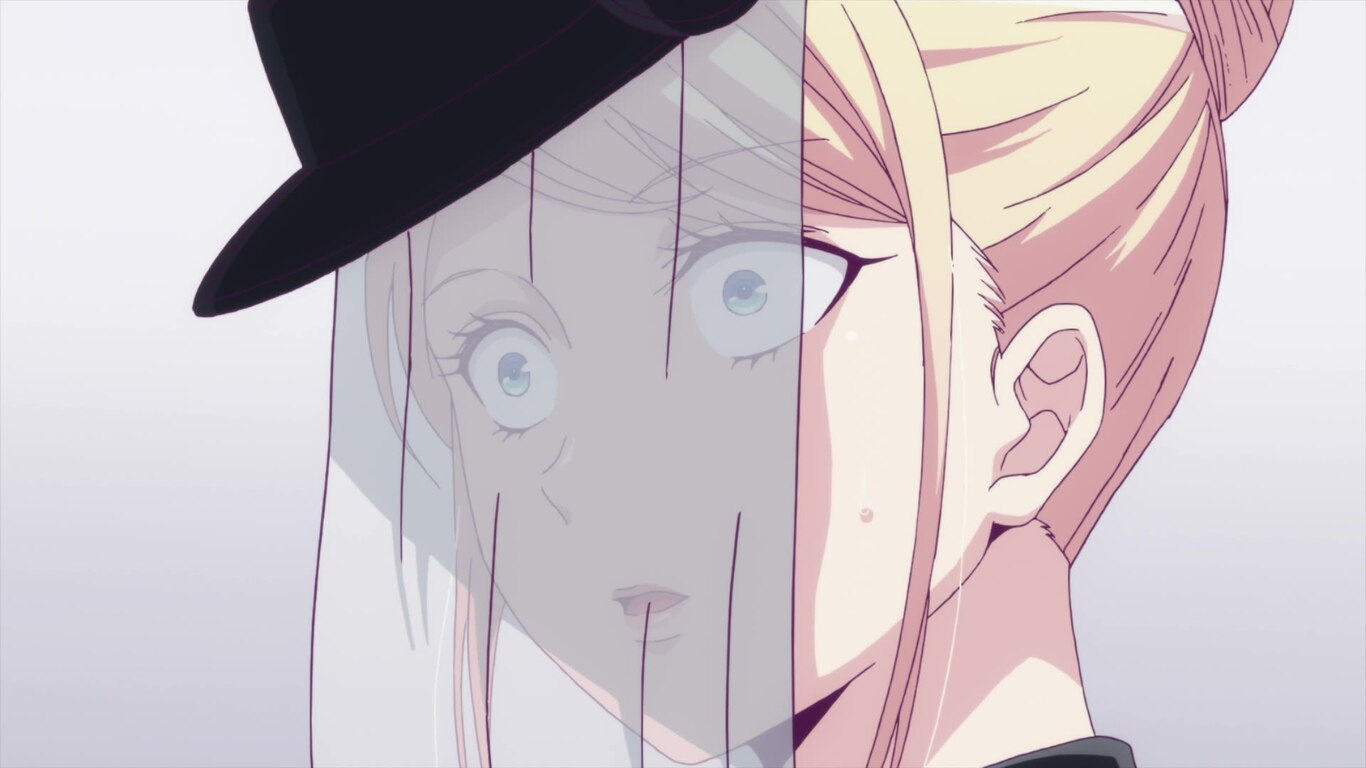Aura