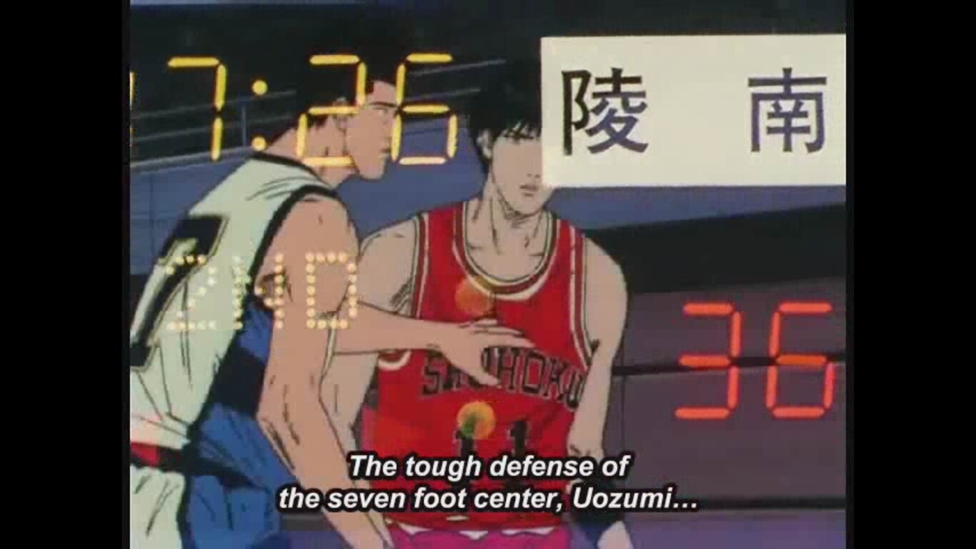 The Most Dangerous Challenger