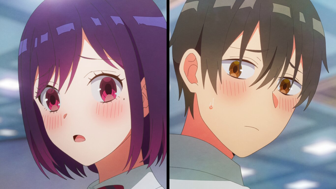 A Cute Junior