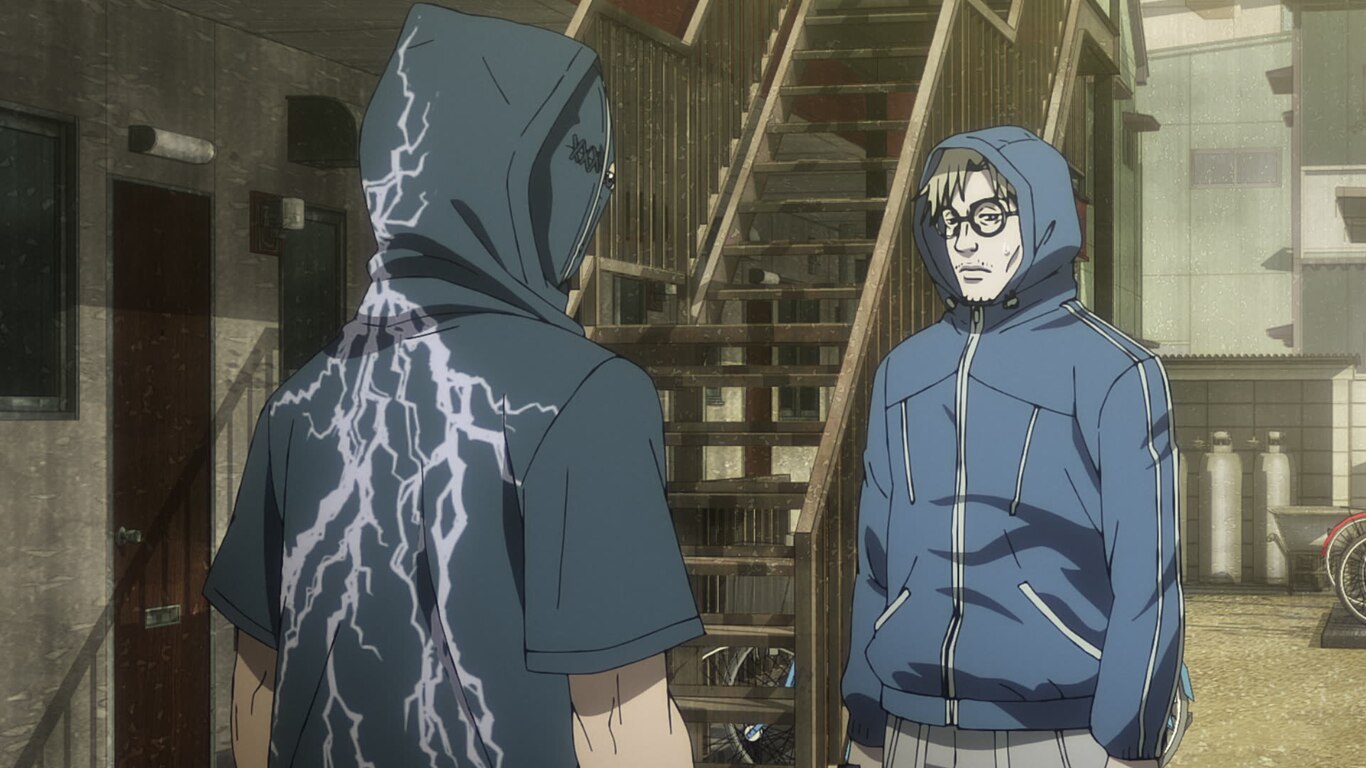 Do You Know What the Ninja Code Says?