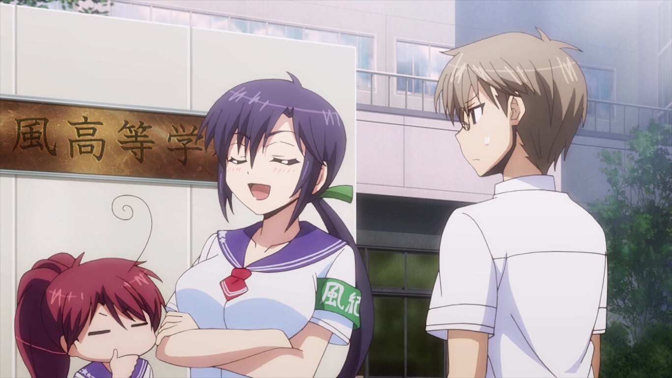 The Disciplinary Committee Head's Awakening