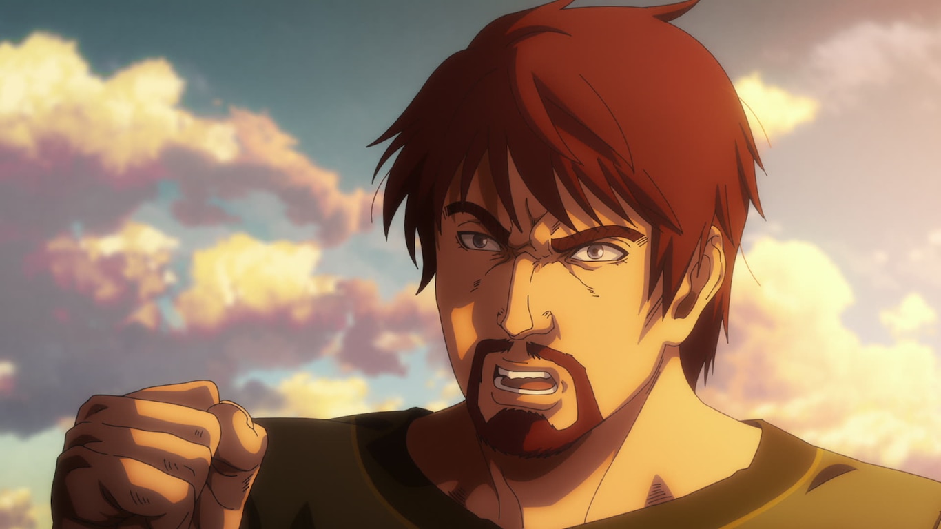 The King of Rebellion