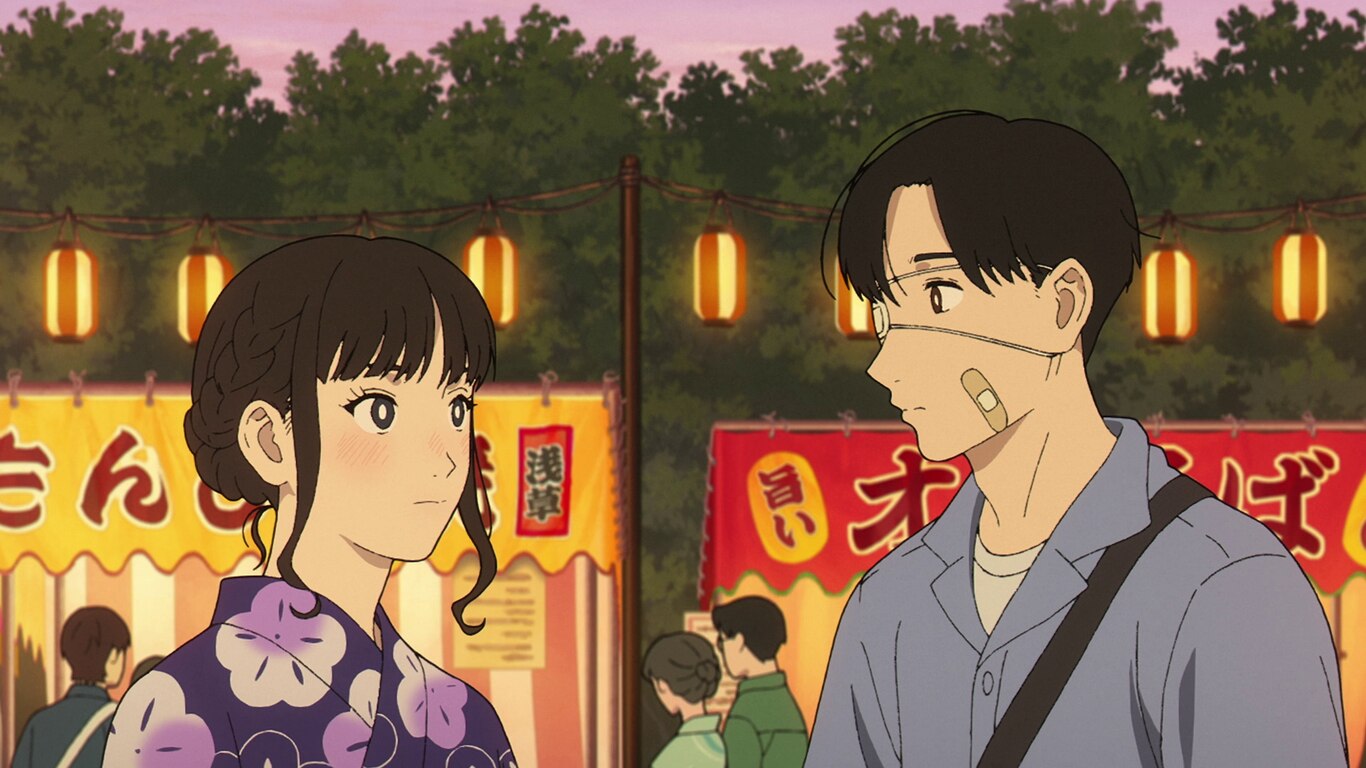 Summer Festival