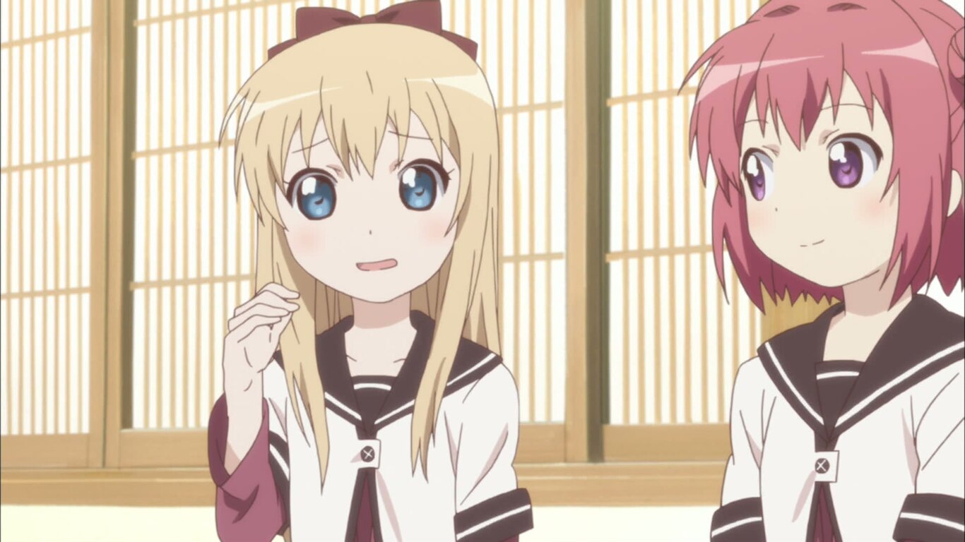 Our Amusement Club