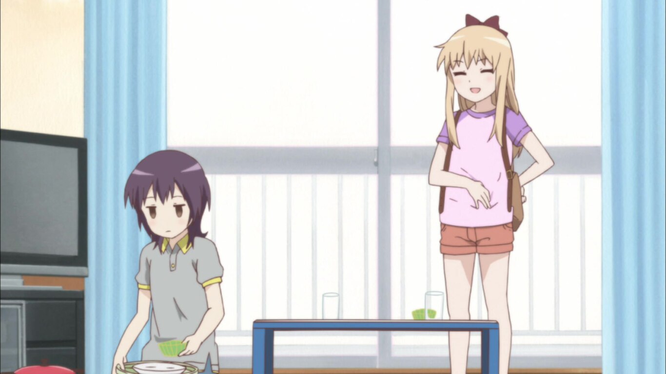 Lazy, Japanese Summer