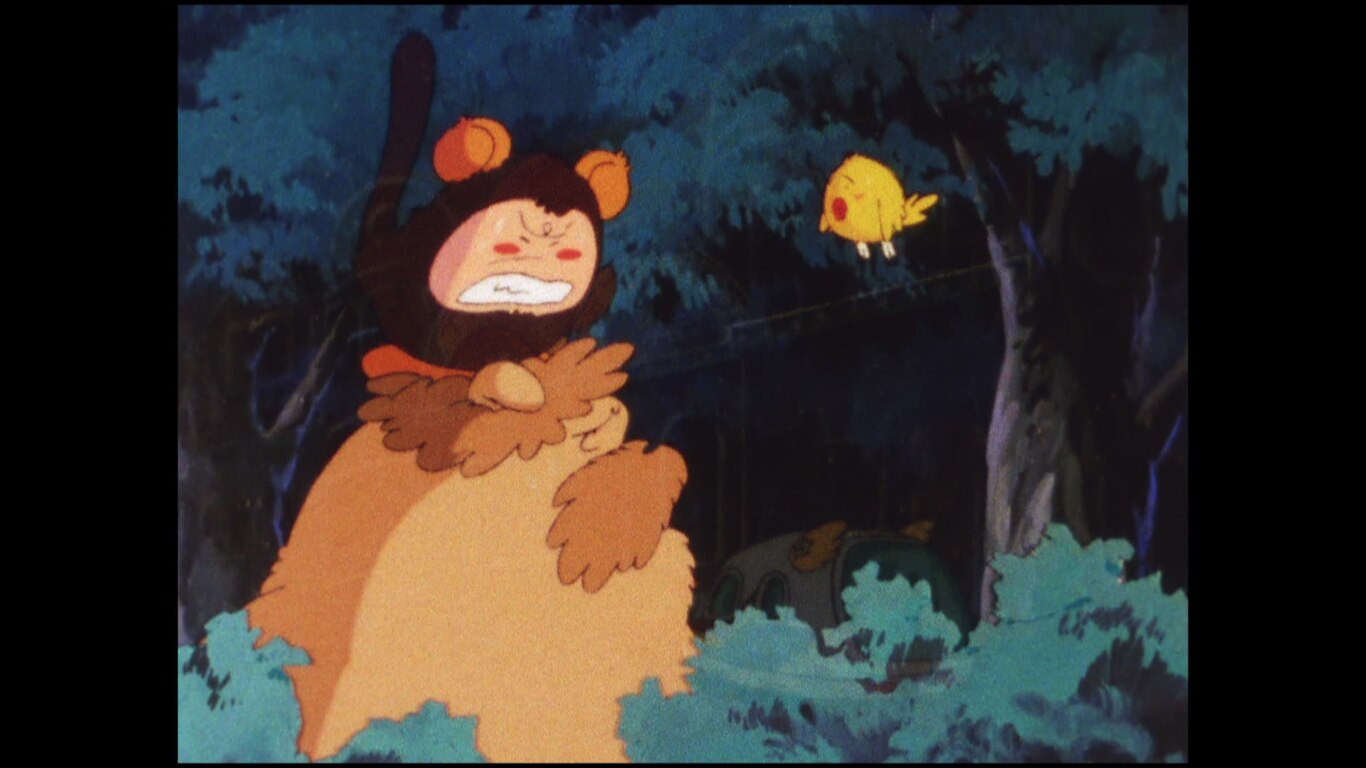 Someday, My Prince