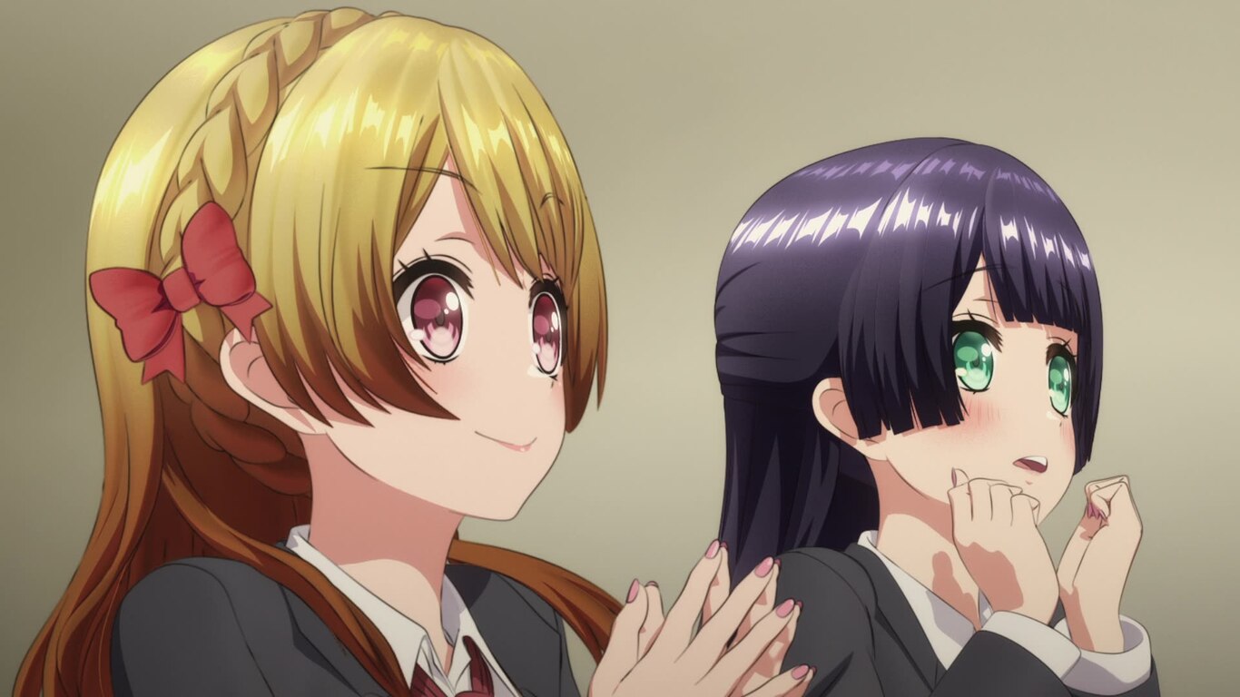 Childhood Friends