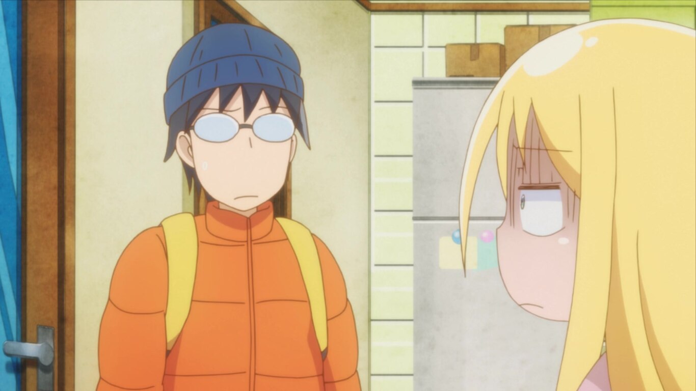 Kaoru and Her Husband
