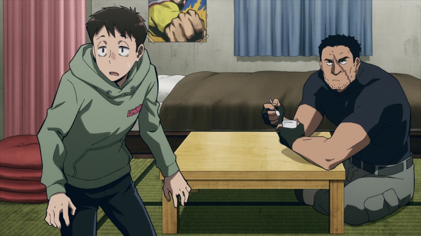 Judgment