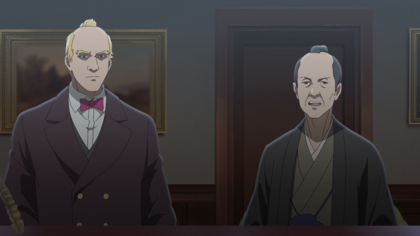 Fateful Bonds