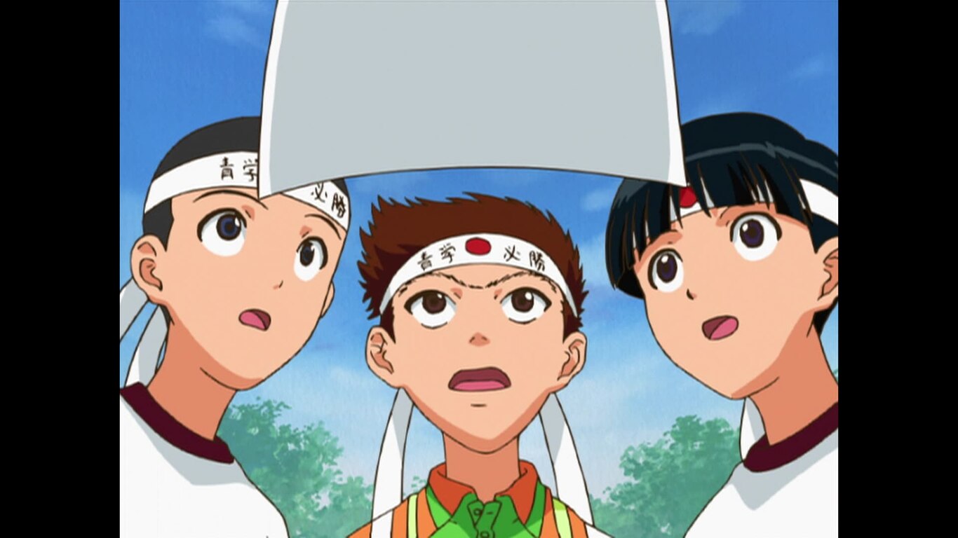 Hyotei Approaches